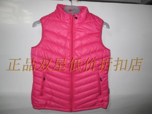  Gilet sans manche sport femme DOUBLE STAR en polyester - Ref 541400