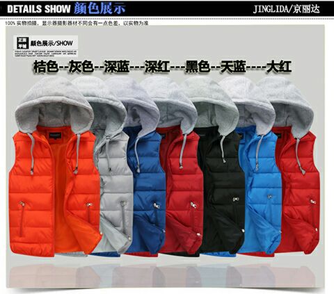 Gilet sans manche sport - Ref 541401