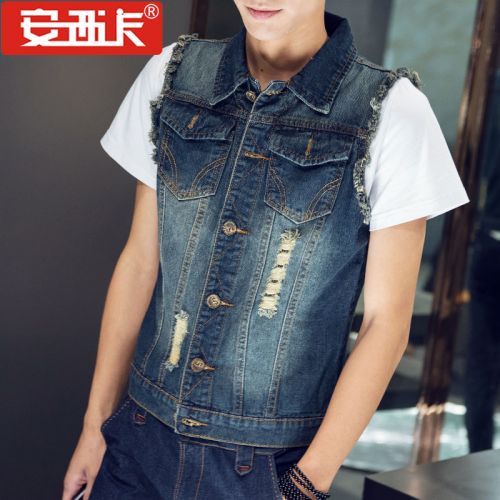  Gilet sans manche sport homme en coton - Ref 541412