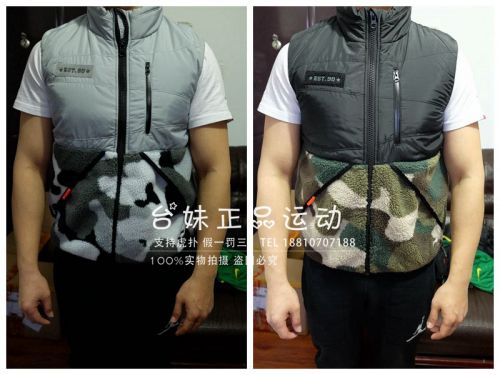  Gilet sans manche sport LINING - Ref 541468