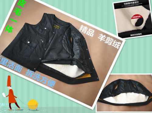  Gilet sans manche sport homme - Ref 541478