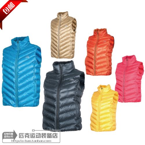  Gilet sans manche sport uniGenre PEAK - Ref 541482