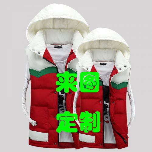 Gilet sans manche sport uniGenre en polyester - Ref 541492