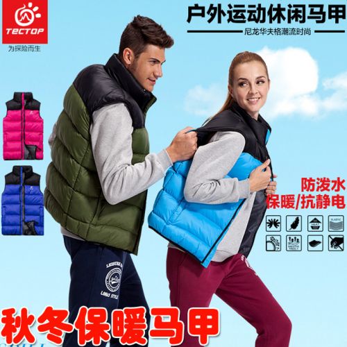  Gilet sans manche sport homme - Ref 541510