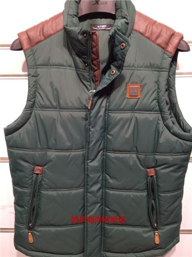 Gilet sans manche sport XTEP - Ref 541524