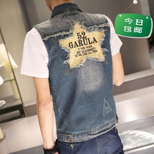  Gilet sans manche sport homme en coton - Ref 541553