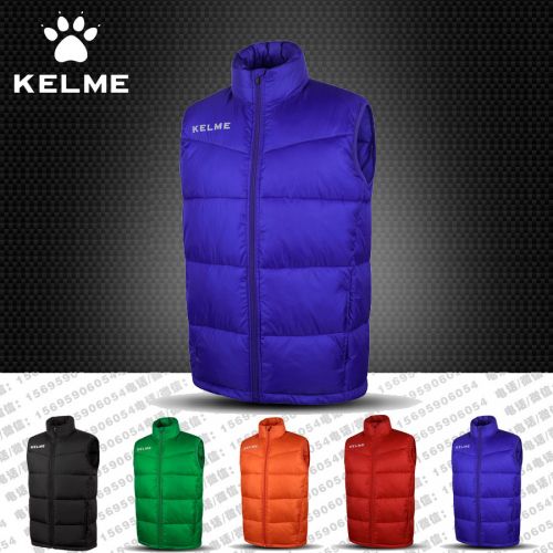  Gilet sans manche sport homme en nylon - Ref 541576