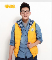 Gilet sans manche sport homme ERKE - Ref 541595