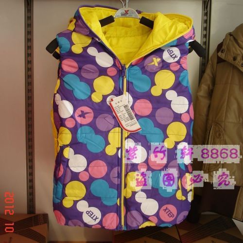 Gilet sans manche sport femme XTEP - Ref 541680
