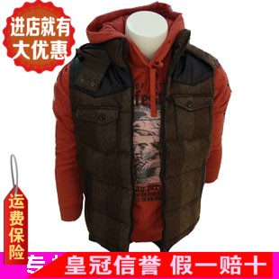 Gilet sans manche sport homme XTEP - Ref 541709