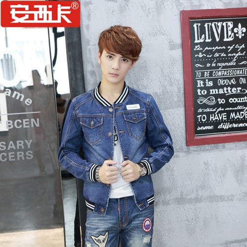  Gilet sans manche sport homme en coton - Ref 541742