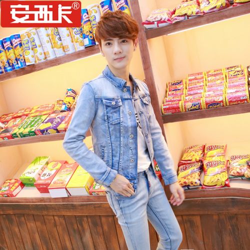  Gilet sans manche sport homme en coton - Ref 541790