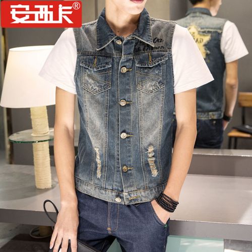  Gilet sans manche sport homme en coton - Ref 541791