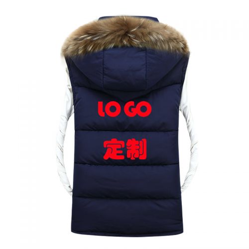 Gilet sans manche sport uniGenre en polyester - Ref 541862