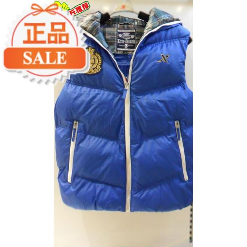 Gilet sans manche sport homme XTEP en coton - Ref 541902