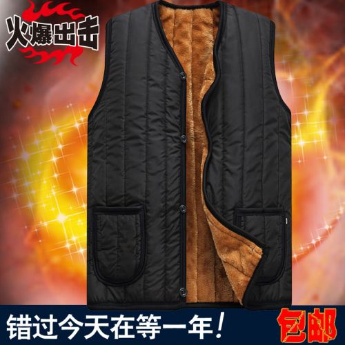Gilet sans manche sport - Ref 541915