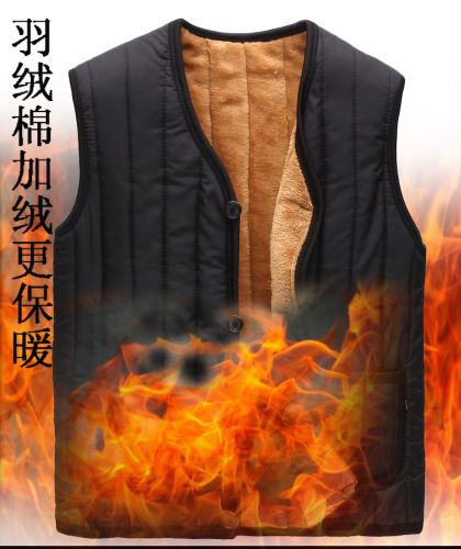 Gilet sans manche sport - Ref 541920
