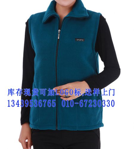 Gilet sans manche sport - Ref 541924