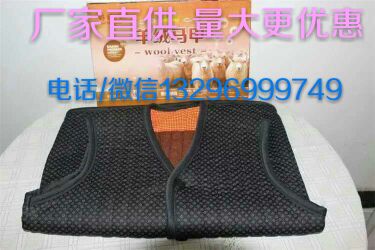  Gilet sans manche sport uniGenre en coton - Ref 541933