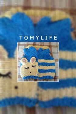 Gilet sans manche sport - Ref 541946