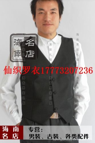 Gilet sans manche sport homme - Ref 541956