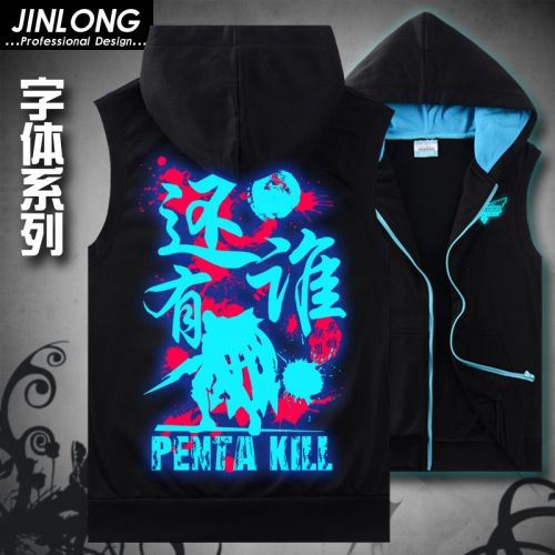 Gilet sans manche sport homme JINLONG en coton - Ref 541982
