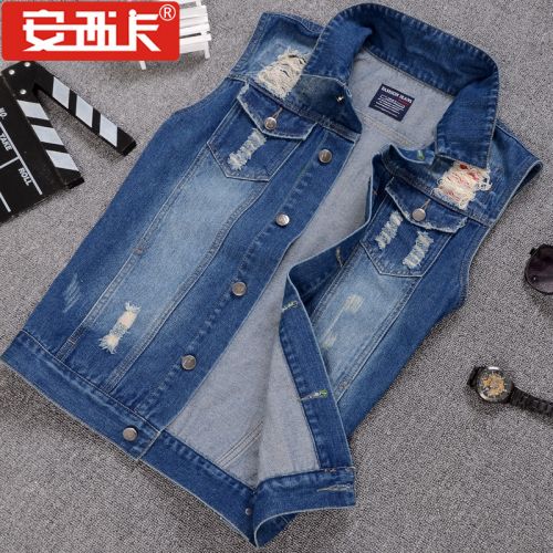  Gilet sans manche sport homme en coton - Ref 541996