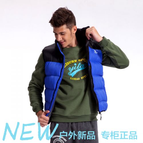  Gilet sans manche sport homme TECTOP en polyester - Ref 542034