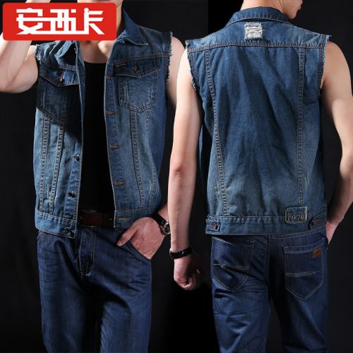  Gilet sans manche sport homme en coton - Ref 542056