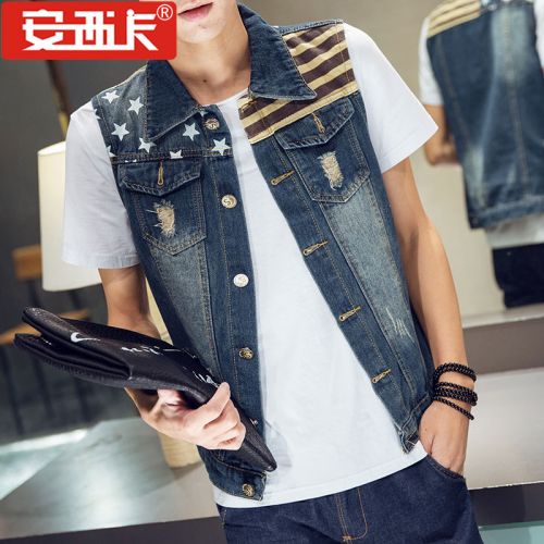  Gilet sans manche sport homme en coton - Ref 542071