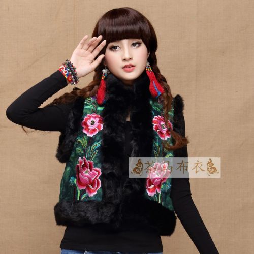 Gilet sans manche sport femme Batik éclair veste en coton - Ref 542073