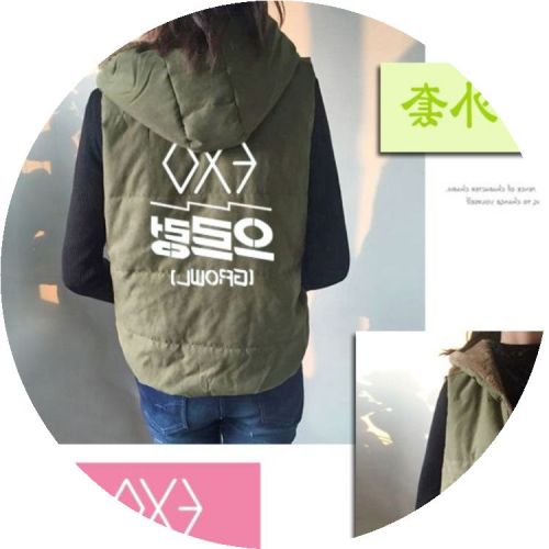 Gilet sans manche sport en coton - Ref 542106