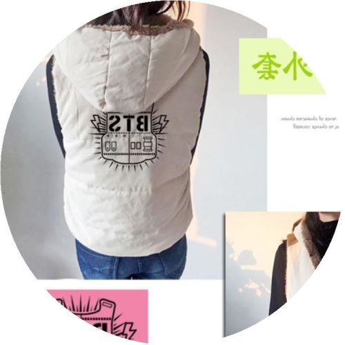 Gilet sans manche sport en coton - Ref 542108