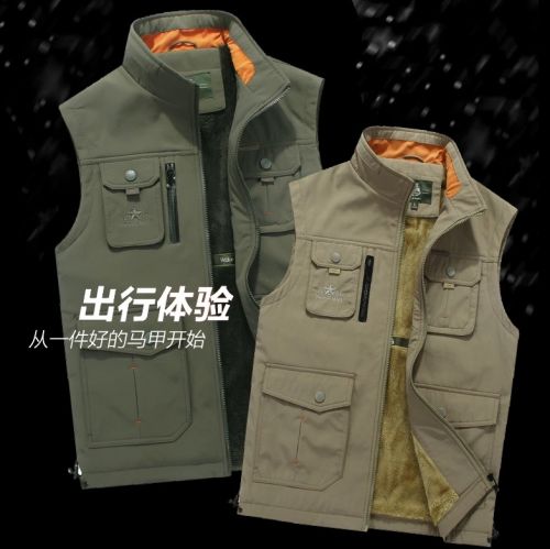 Gilet sans manche sport - Ref 542146