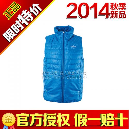 Gilet sans manche sport - Ref 542152