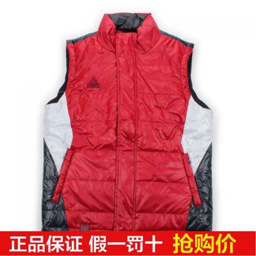  Gilet sans manche sport homme PEAK - Ref 542177