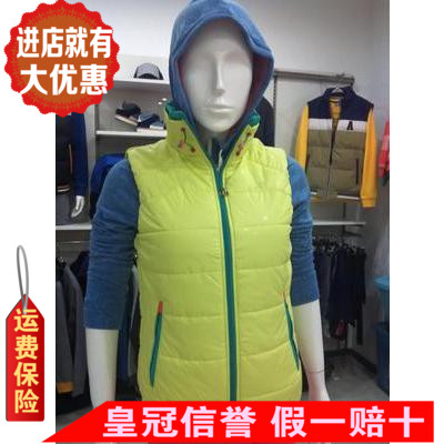 Gilet sans manche sport - Ref 542180