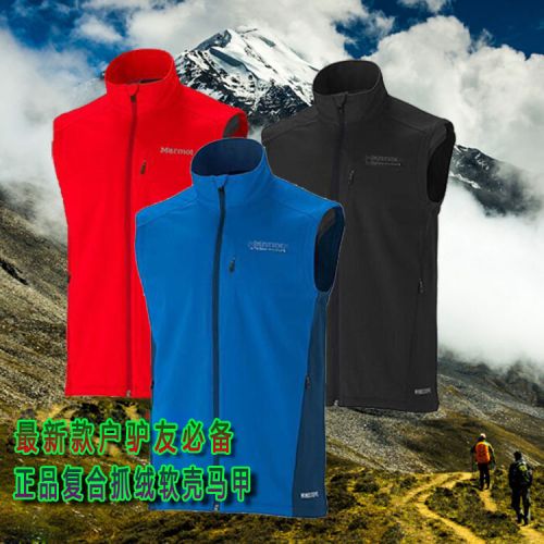 Gilet sans manche sport - Ref 542193