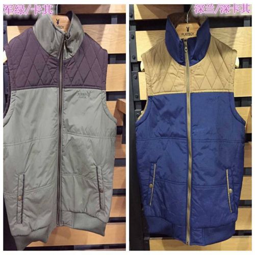  Gilet sans manche sport PLAYBOY - Ref 542242