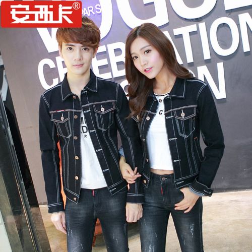 Gilet sans manche sport - Ref 542258