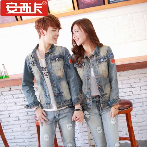 Gilet sans manche sport - Ref 542264