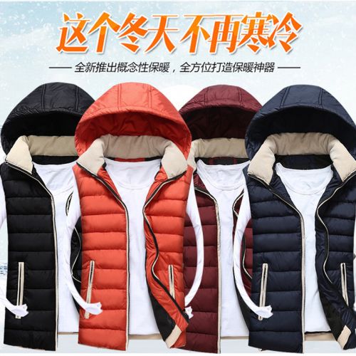 Gilet sans manche sport - Ref 542288