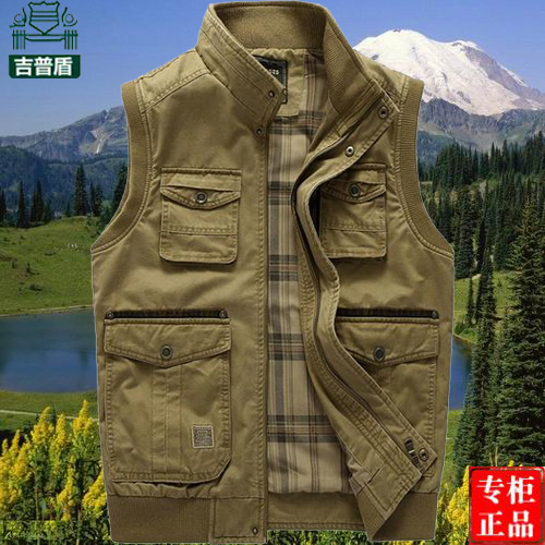 Gilet sans manche sport - Ref 542292