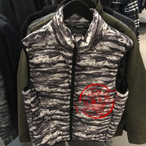 Gilet sans manche sport - Ref 542293