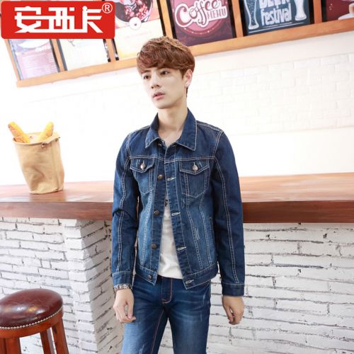 Gilet sans manche sport - Ref 542294