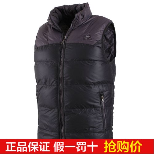 Gilet sans manche sport - Ref 542308