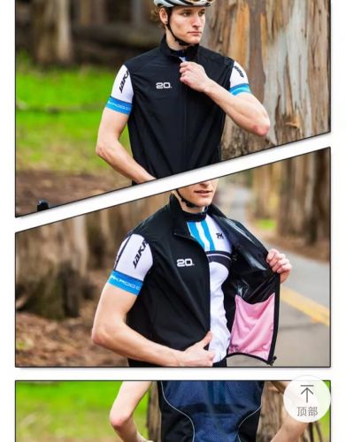 Gilet sans manche sport - Ref 542319