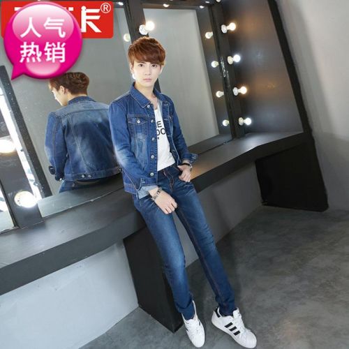  Gilet sans manche sport homme en coton - Ref 542330