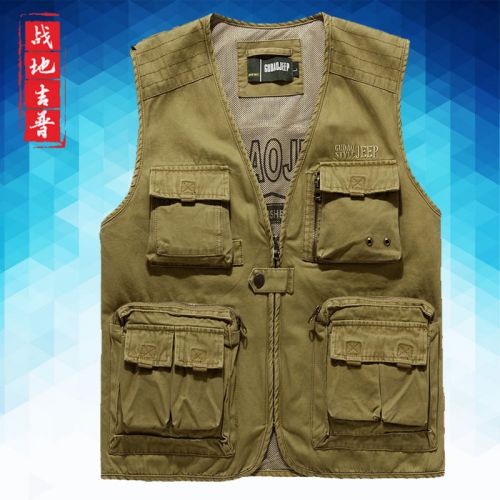 Gilet sans manche sport - Ref 542347