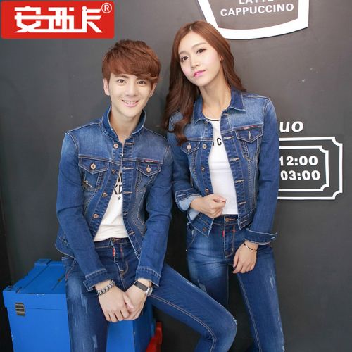 Gilet sans manche sport - Ref 542351